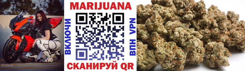 Купить наркотик аптеки Муравленко Бошки Шишки  A-PVP  Галлюциногенные грибы  Мефедрон 