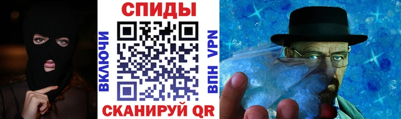 гидра онион  Муравленко  Амфетамин Premium 