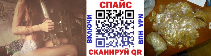 БУТИРАТ Butirat  Муравленко 