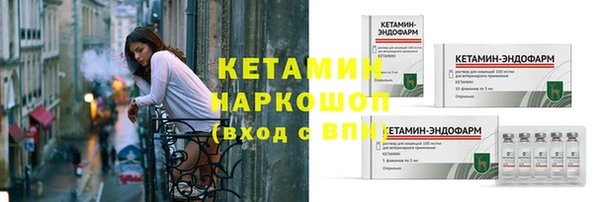 прущая мука Ладушкин