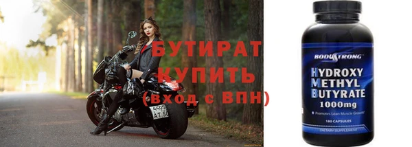 скорость mdpv Кукмор