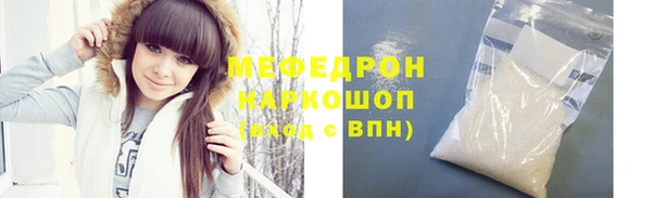 бошки Лагань