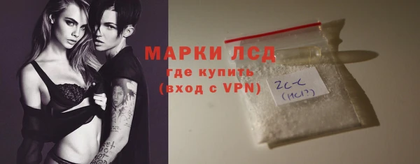 скорость mdpv Кукмор