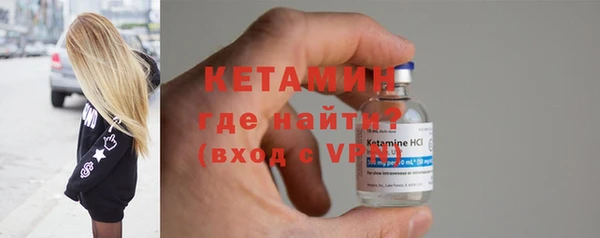 spice Грязовец