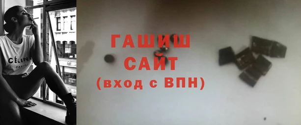 эйфоретик Куйбышев
