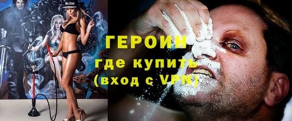 mix Всеволожск
