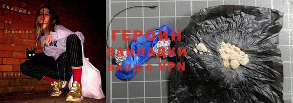 прущая мука Ладушкин