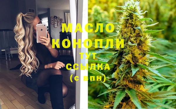 эйфоретик Куйбышев