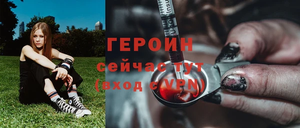 mix Всеволожск