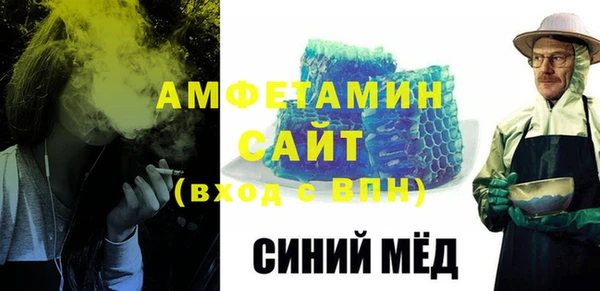 эйфоретик Куйбышев