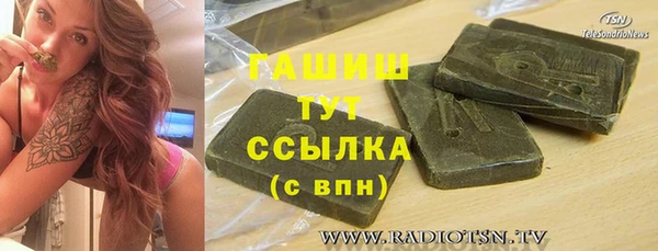 прущая мука Ладушкин