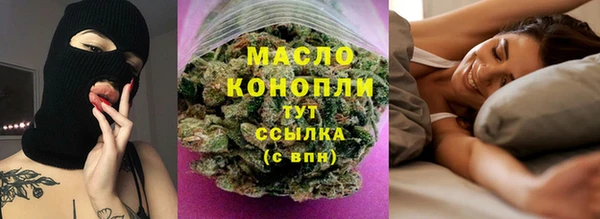 скорость mdpv Кукмор