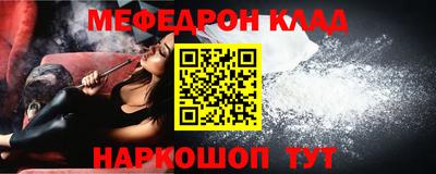 индика Канаш
