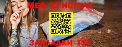 индика Канаш