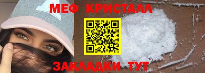 не бодяженный Кандалакша