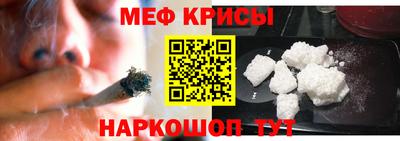 не бодяженный Кандалакша