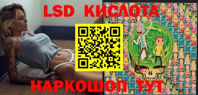 не бодяженный Кандалакша