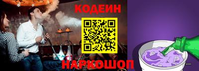 индика Канаш