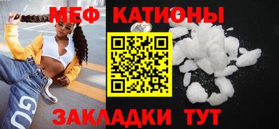 индика Канаш