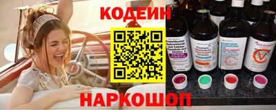 не бодяженный Кандалакша