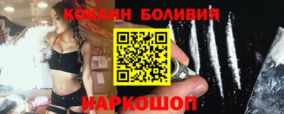 не бодяженный Кандалакша