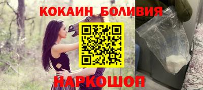не бодяженный Кандалакша