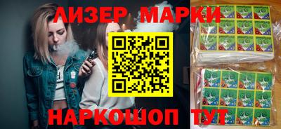индика Канаш