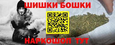 COCAINE Камышлов