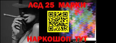 индика Канаш