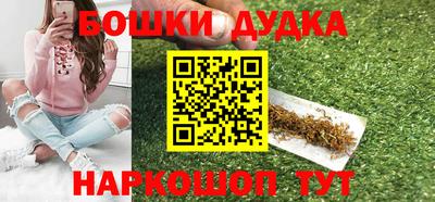 не бодяженный Кандалакша
