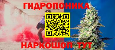 COCAINE Камышлов