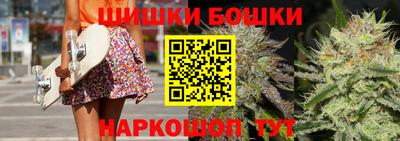 не бодяженный Кандалакша