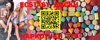 не бодяженный Кандалакша