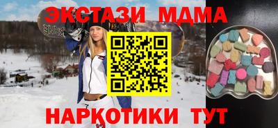 ALPHA PVP Рязань