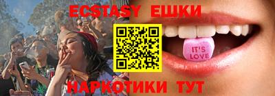индика Канаш