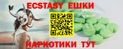 не бодяженный Кандалакша