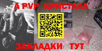 не бодяженный Кандалакша