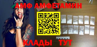 ПСИЛОЦИБИНОВЫЕ ГРИБЫ Рыбинск