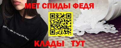 не бодяженный Кандалакша