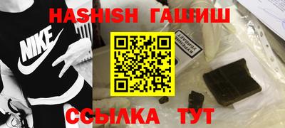индика Канаш