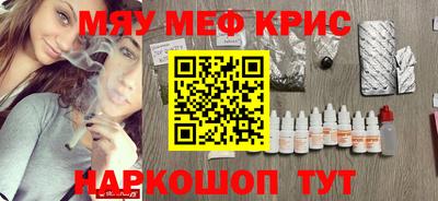 не бодяженный Кандалакша