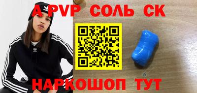 не бодяженный Кандалакша