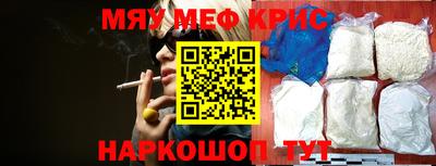 индика Канаш