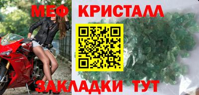 индика Канаш
