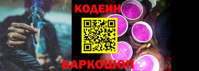 не бодяженный Кандалакша